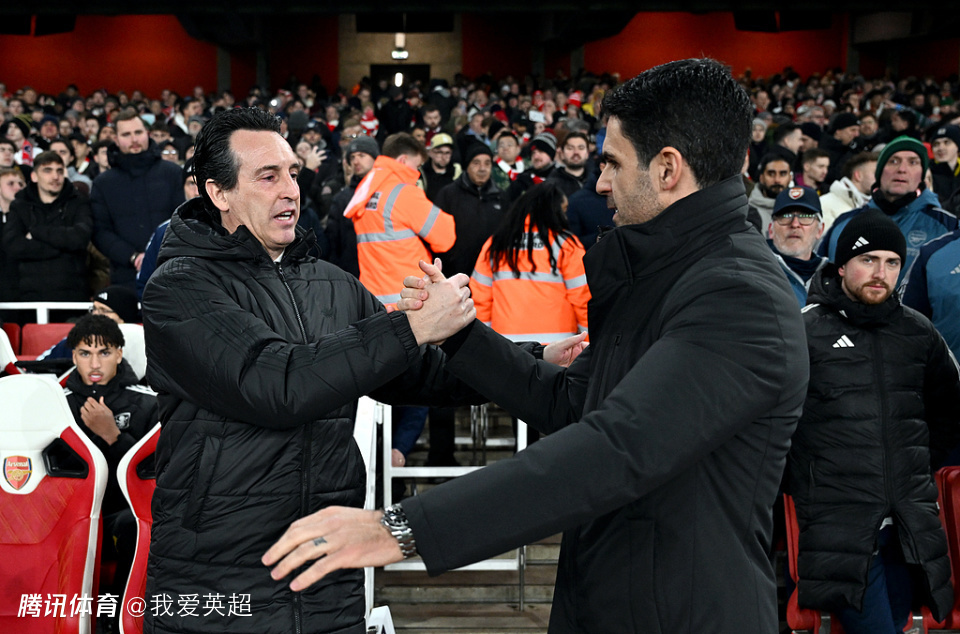 11连胜终结！1-4让54岁埃梅里破防：拒握手+暴怒离场，塔帅一脸错愕