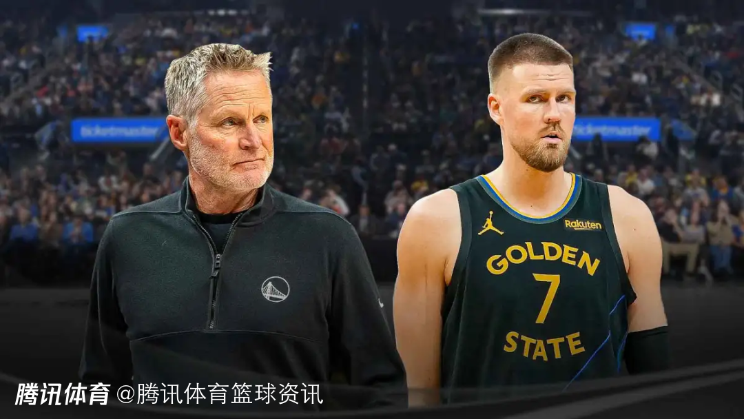 科尔自称犯下愚蠢错误：我不该谈论波神病情 没资格讨论诊断