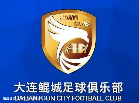 鲲城球员：外援工资按时发 但中国球员下半年就开始拖欠甚至分批发