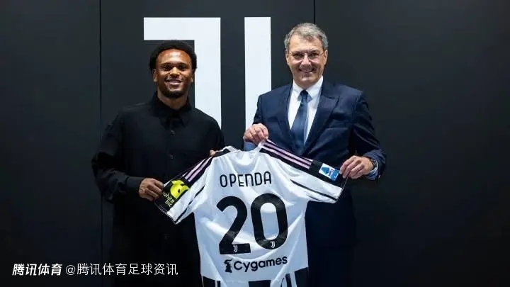 尤文跟队记者：球队意甲排名进前10即强制买断奥蓬达 费用4060万欧