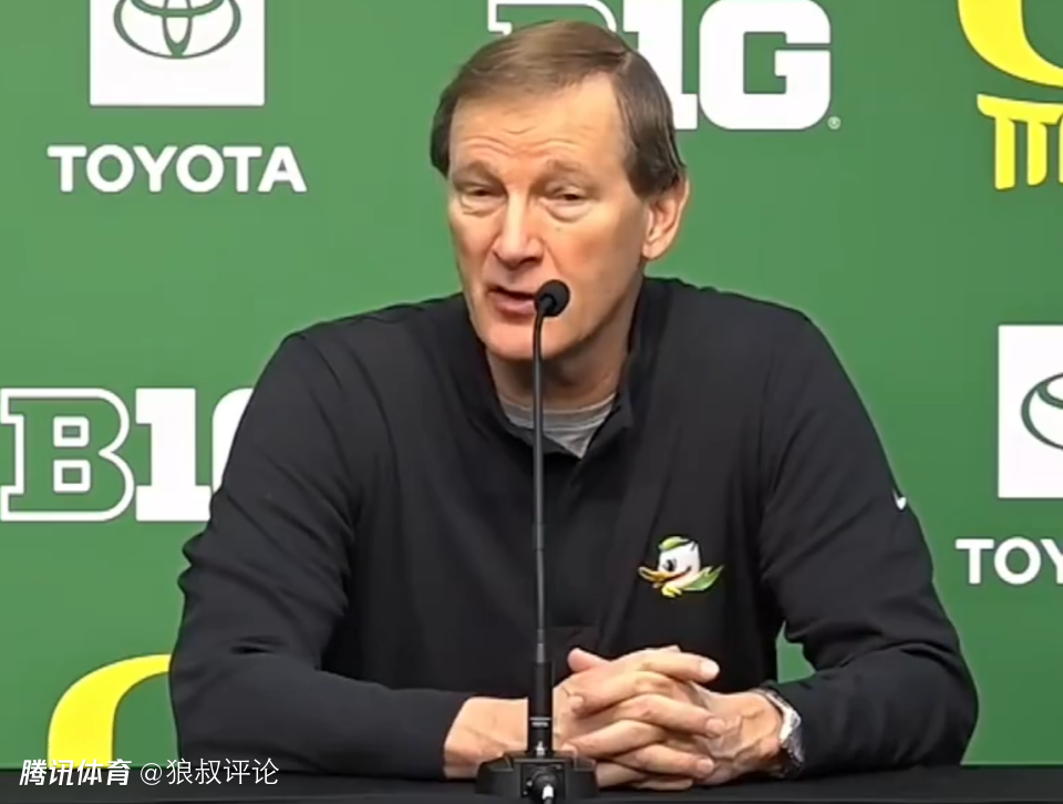 俄勒冈主帅：CBA并不重视防守 林葳有球或无球防守还要加强