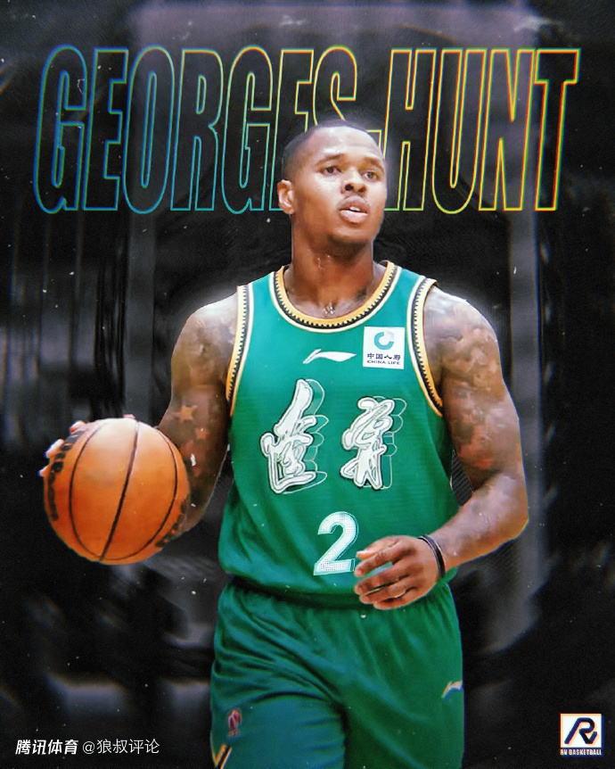 CBA外援签约汇总：辽宁接近亨特 北控1签1裁 北京有意升级双外援