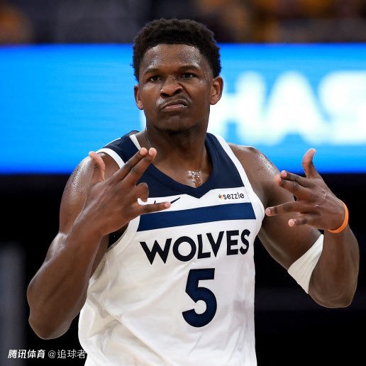 战绩超湖人！爱德华兹25+9神迹超越科比：万分之夜连创多项纪录