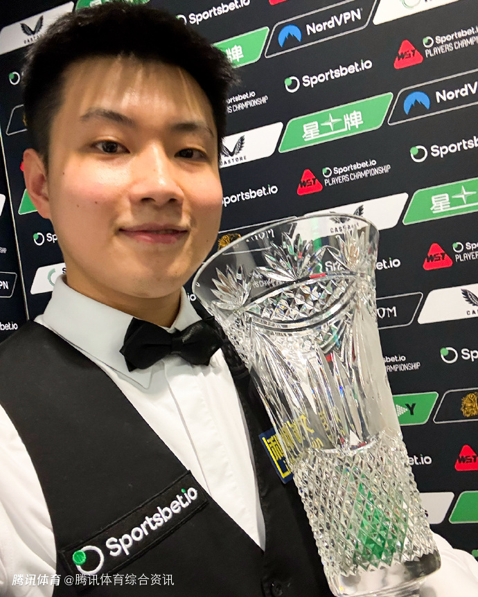 对手盛赞他为天才！赵心童：我只想享受斯诺克享受球台