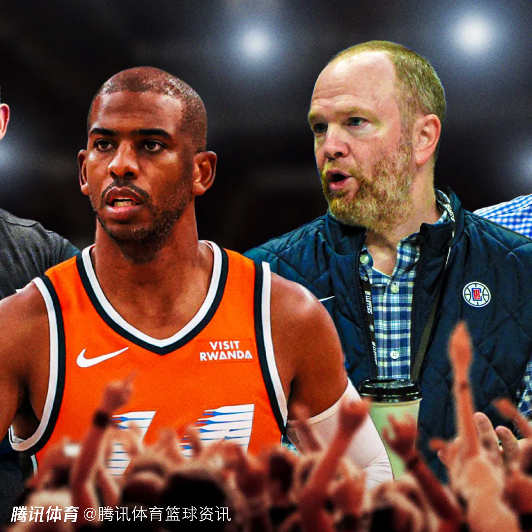 开炮！保罗：赛季初弗兰克还夸我领导力强 训练营时有人让我闭嘴别多管闲事