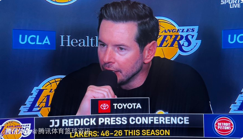 雷迪克：詹姆斯打得非常无私最终送出10个助攻 我们要健康且强势收官常规赛