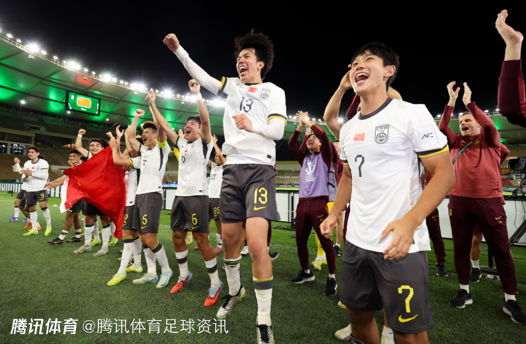 中国足协官博祝贺U23国足：再再再创历史 我们决赛见