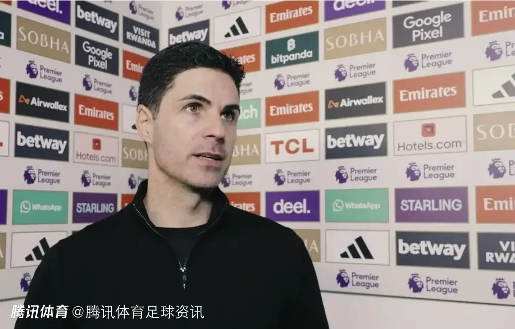 阿尔特塔：对阵维拉将异常艰难 球队会从首回合失利中吸取教训