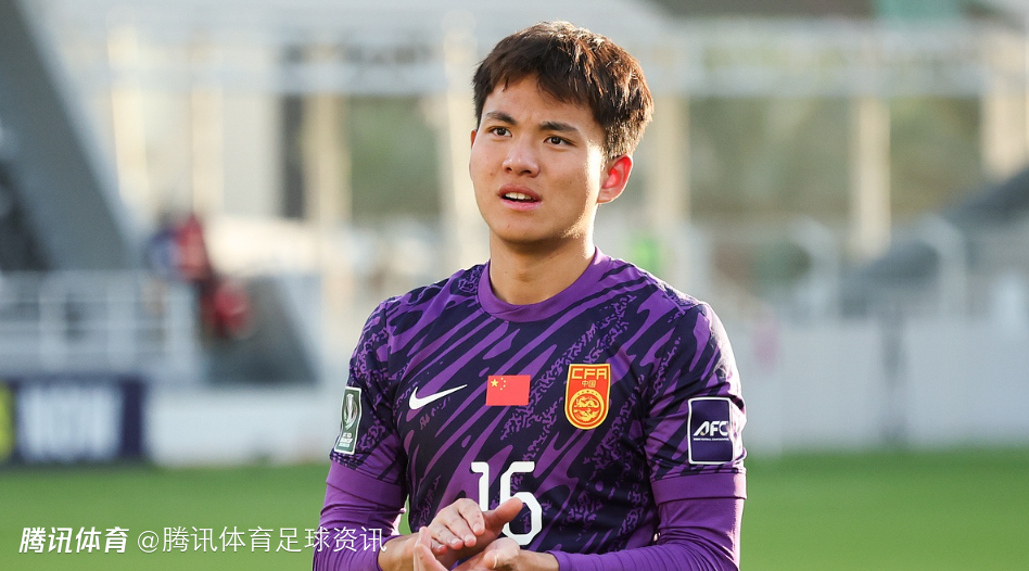 9次扑救再度救主！李昊延续U23亚洲杯零封表现 助国足U23晋级