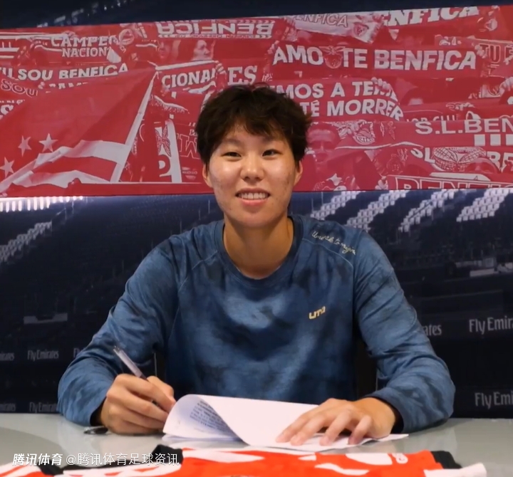 中国女足新星留洋！邵子钦签约本菲卡 剑指欧冠赛场