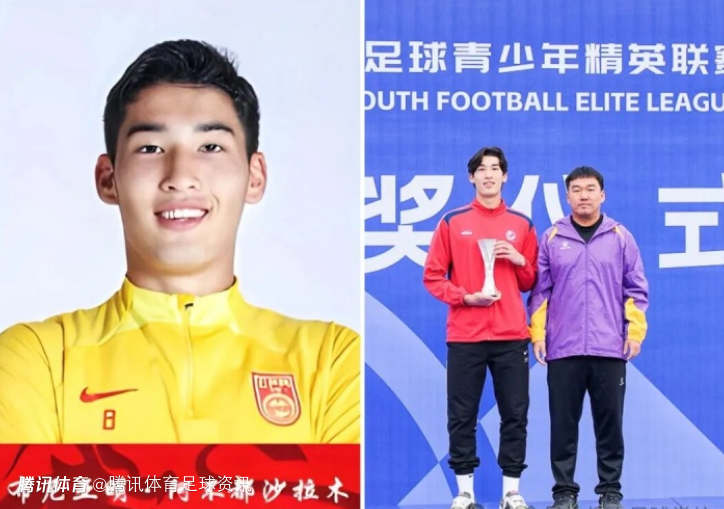 据悉转会费100万！官方：云南玉昆正式签下恒大足校球员布尼亚明