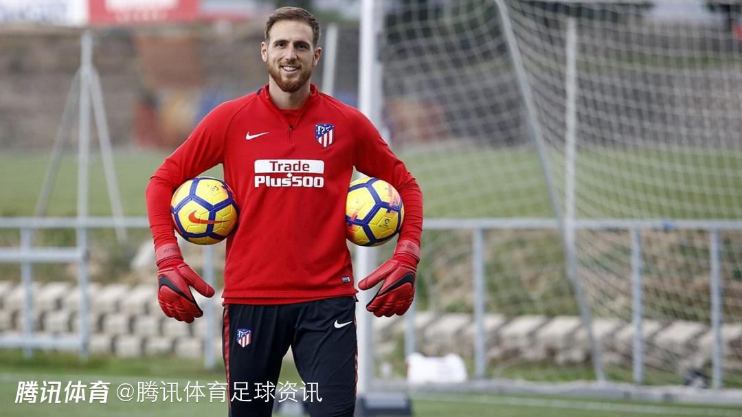 马竞门将奥布拉克：现在既生气又难过 心态问题让我们无法连续赢球