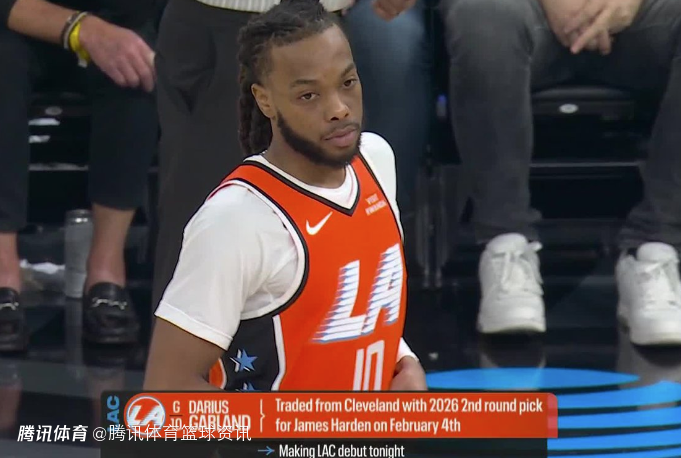 有点慢热！加兰首节0分3失误 快船落后勇士12分