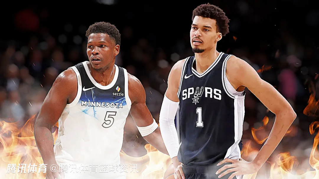 爱德华兹盛赞文班：他简直能封死一切进攻 这天赋百年一遇