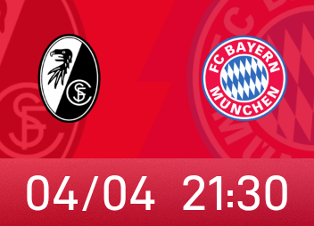 德甲前瞻：弗赖堡坐拥主场盼取胜，拜仁阵容大轮换备战欧冠