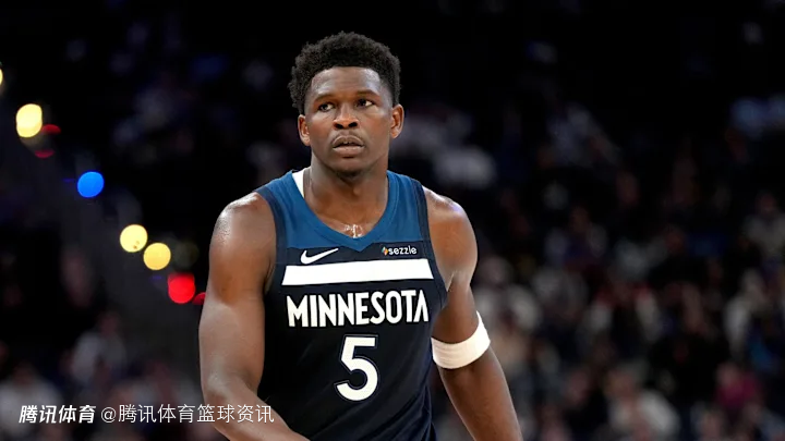 明日战太阳！森林狼核心爱德华兹因右膝酸痛确定缺席