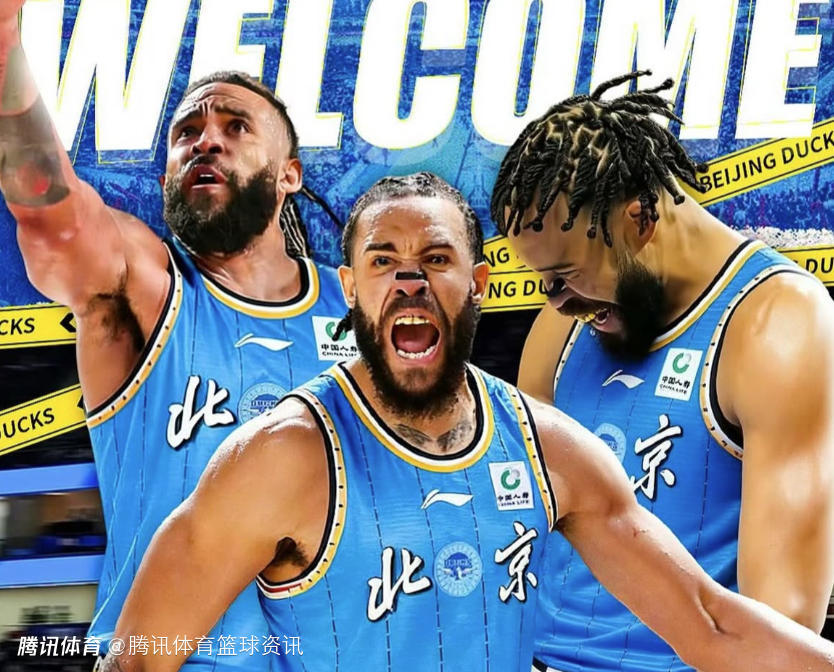 麦基3月初抵京将征战常规赛第二阶段 北京男篮暂留马帝昂助他适应CBA