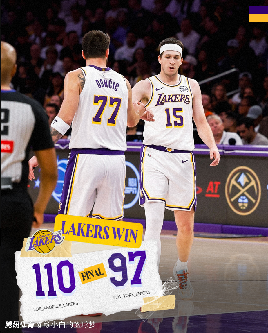 东契奇一箭穿心显神威！又创4纪录比肩乔丹 4数据证无詹时明显更强