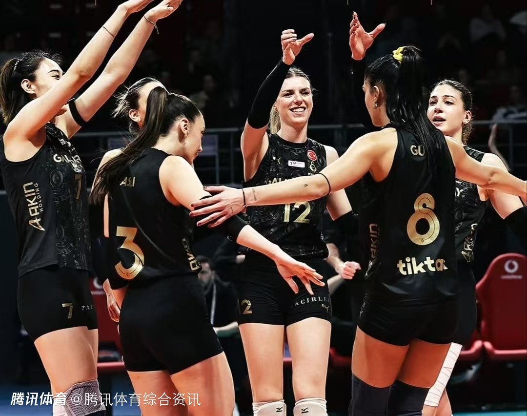 土超女排第21轮：加拉塔萨雷3-1阿拉斯 王媛媛17分冠全场