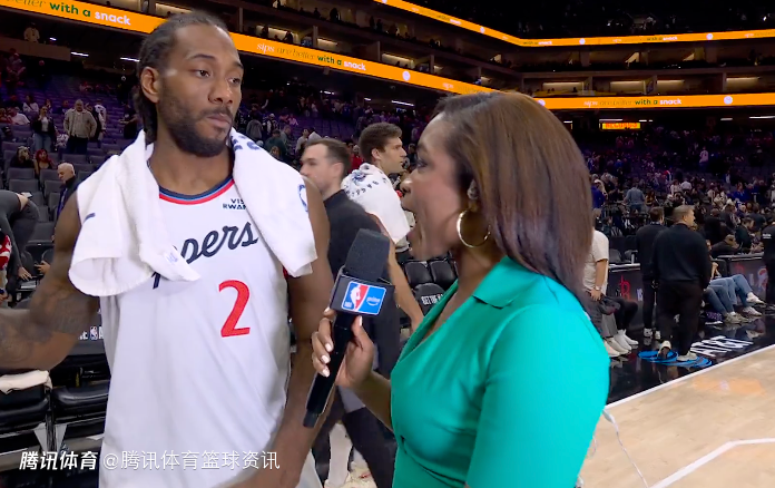 小卡：几周前我们表现还很出色 谁也没能想到局势反转这么快