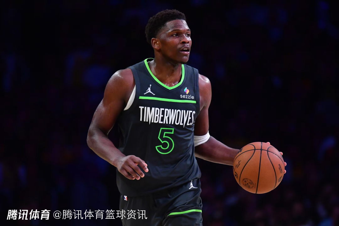 森林狼伤情更新：爱德华兹膝伤诊断细化 复出时间不变无缘对阵开拓者