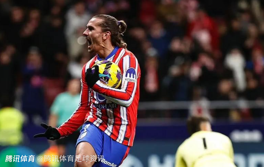 马竞主席：欧冠只想淘汰热刺走到最后 对格列兹曼留队非常乐观