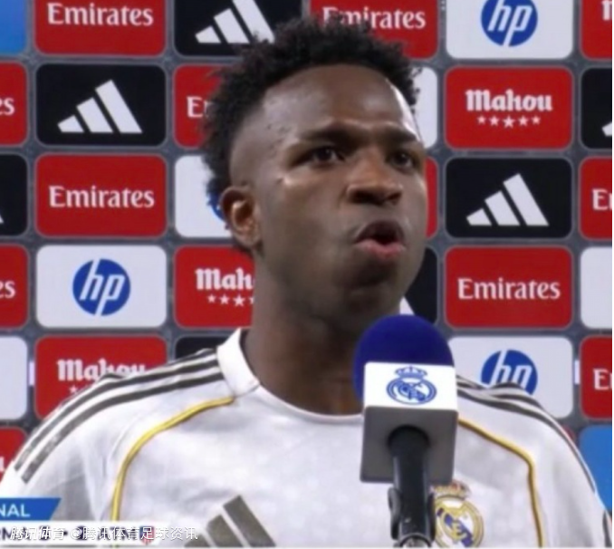 维尼修斯：弗洛伦蒂诺总让我进两球 今天我做到了 球队会继续进步