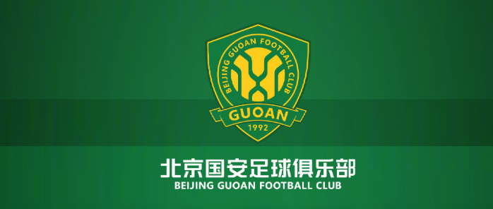 记者：国安接近签下安塔利亚体育24岁中场切塞 谈判已进入最后阶段