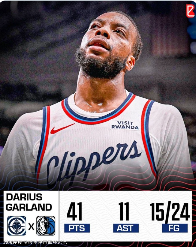 加兰：加时赛就是想尽办法赢球 比赛中我想给小卡创造接球就投的机会