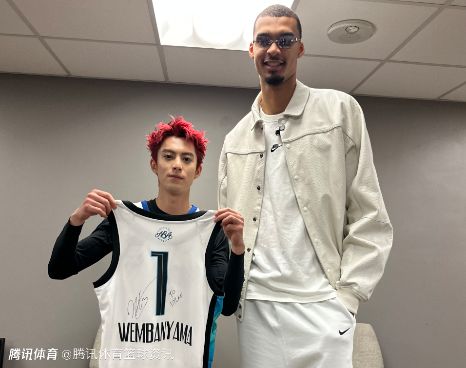 梦幻互动！文班分享少林寺修行心得 为王鹤棣新电影打call赠签名球衣