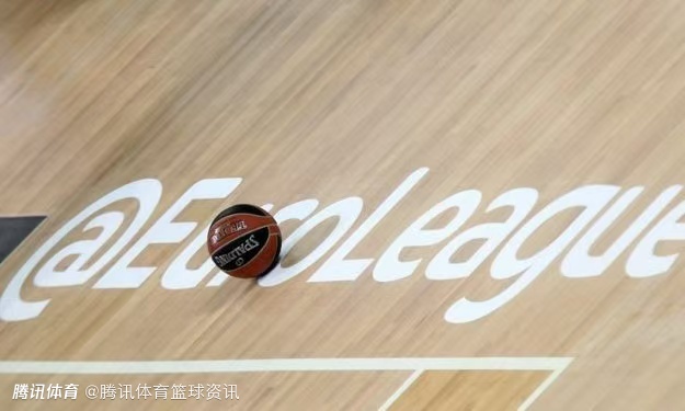 欧篮联警告NBA：若与指定俱乐部商讨欧洲联赛项目 将采取法律行动