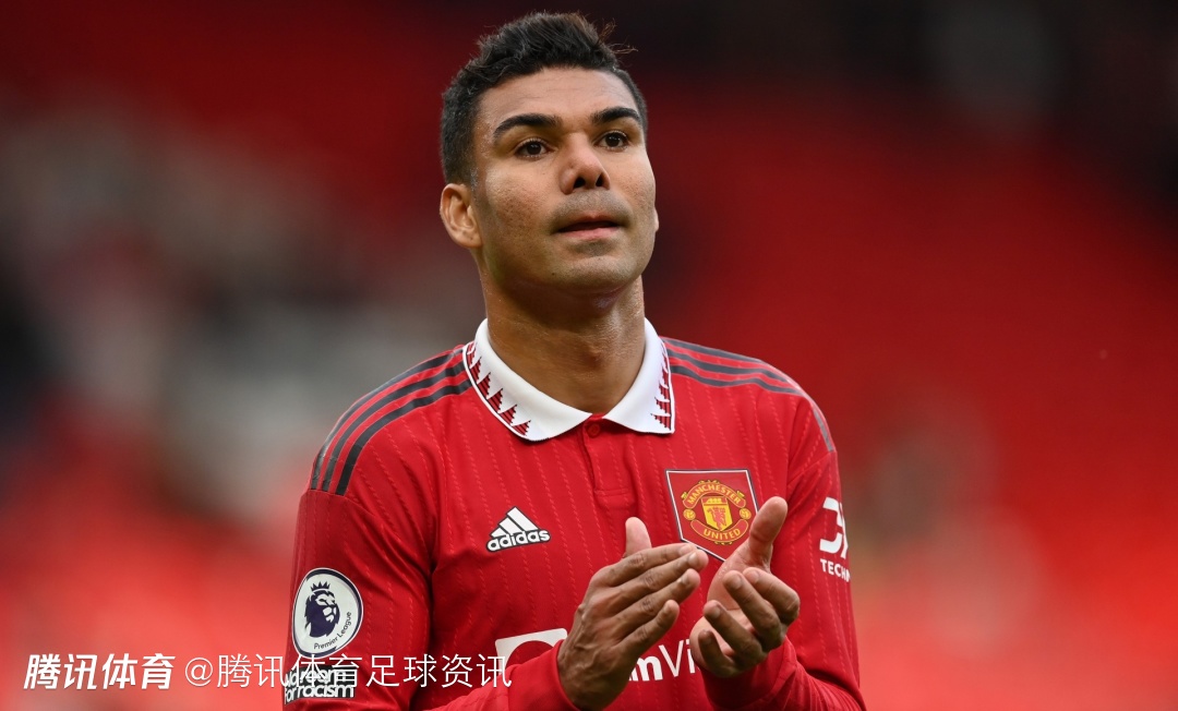 曼联官方：中场球员卡塞米罗将于本赛季结束后合同到期离队