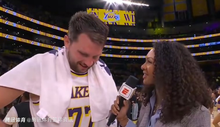 东契奇：打硬仗能看出我们到底什么水平 布伦森赛后得请我吃饭了