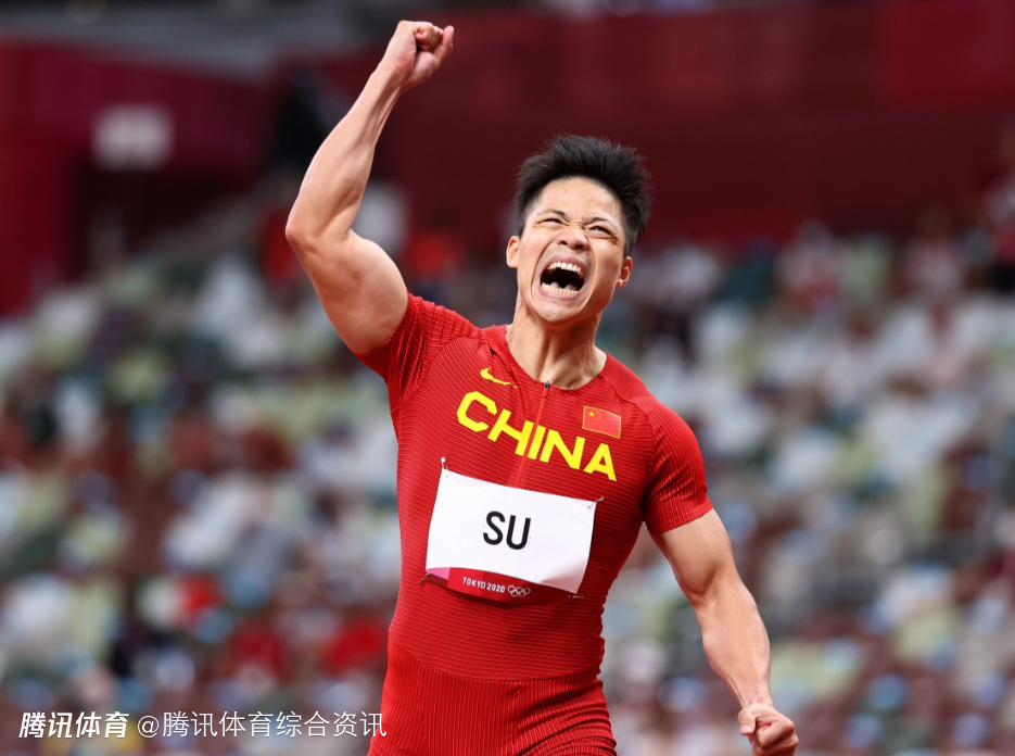 苏神退役！体坛众星祝福苏炳添：传奇永不落幕 未来一切顺利