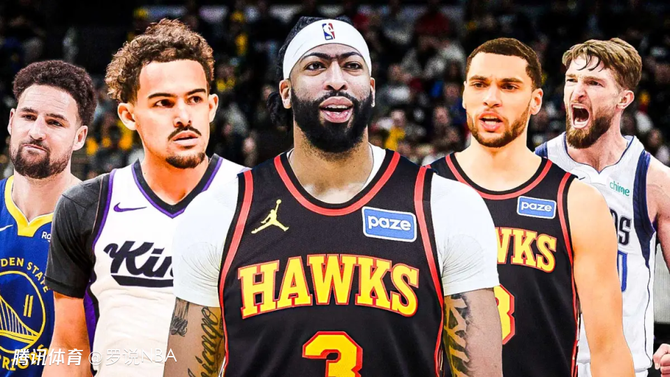 独行侠老鹰谈判浓眉交易！名记列5队方案：克莱重返勇士+杨加盟国王