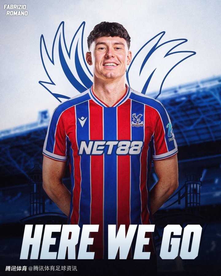 Here we go！罗马诺：水晶宫总价5000万镑签下狼队前锋拉尔森