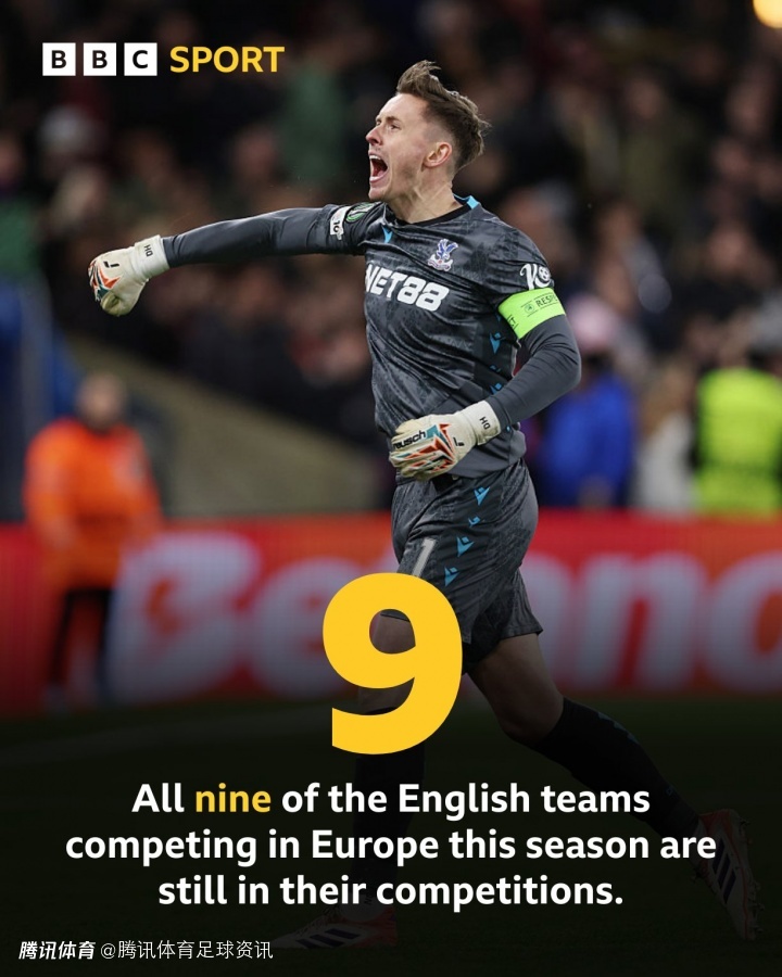 英超欧战大捷！9支参赛球队全部晋级淘汰赛 彰显第一联赛实力