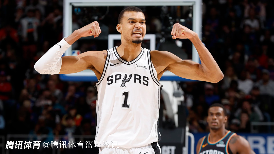 文班亚马：主动造犯规不是我天性 但这是惩罚对手最好方式