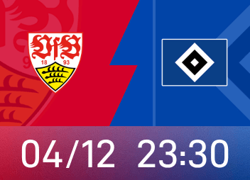 德甲前瞻：斯图加特状态起伏不定，汉堡盼拉开与保级区的分差