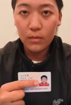 亚运3金王举报领导贪污受贿！被勒索15万奖金，屡遭体罚+下跪辱骂