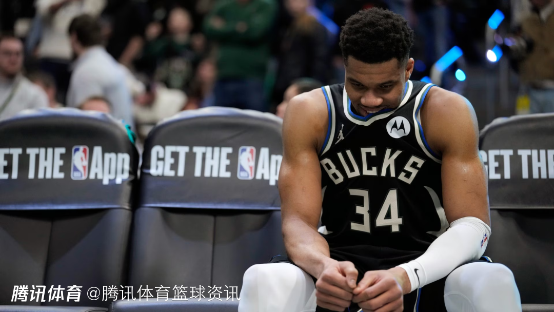 Haynes：雄鹿已愿听取字母哥交易报价 球员本人这辈子都不会主动申请交易