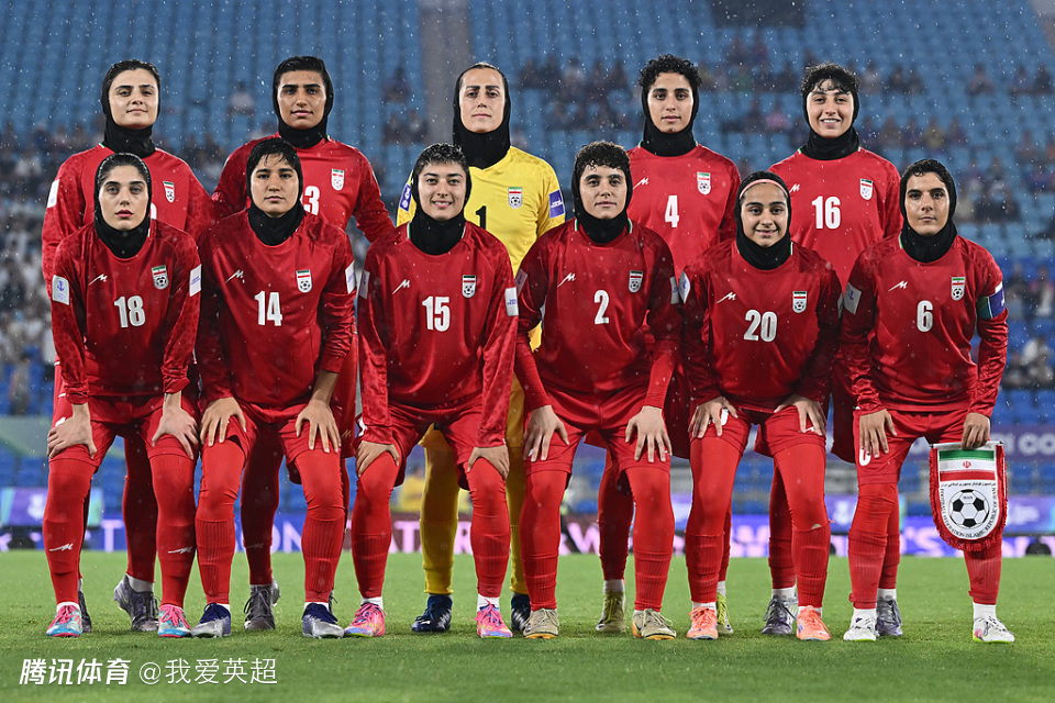 亚洲杯拒唱国歌！伊朗女足被认定战时叛徒 回国后或遭罚+最高死刑