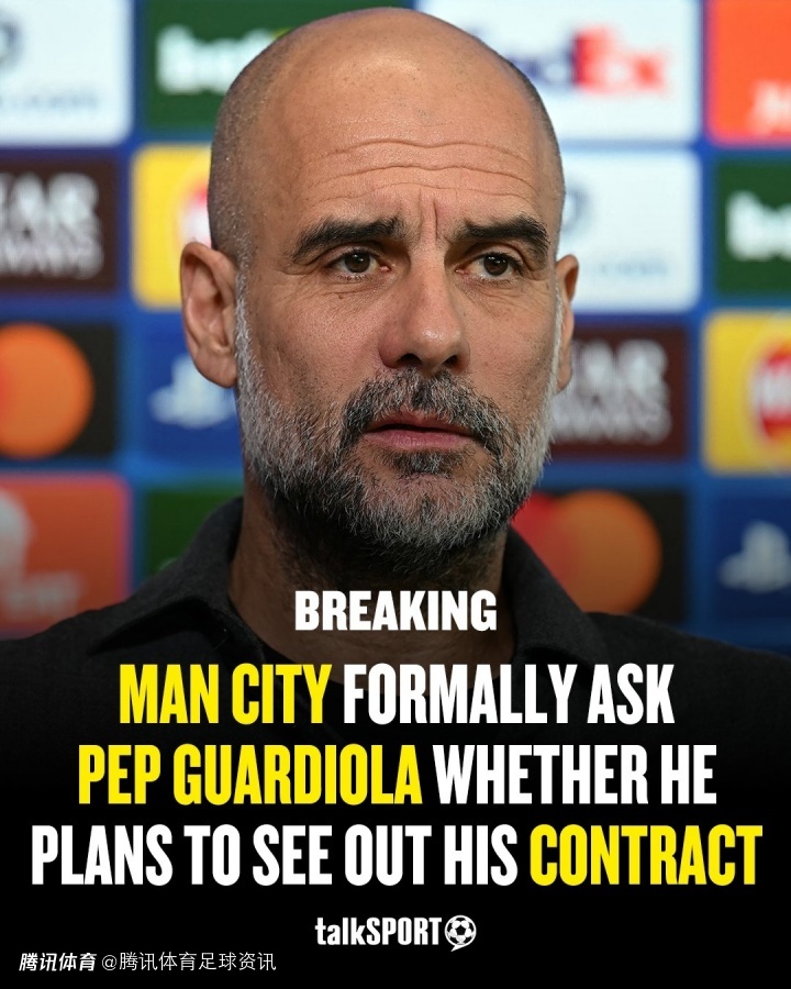 talkSPORT：曼城正式询问瓜迪奥拉是否履行完2027年合同