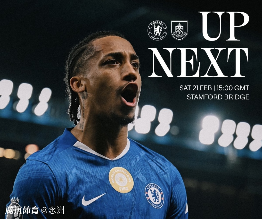 对阵倒数第2！切尔西赢球就超曼联进前4 帕尔默12战升班马造14球