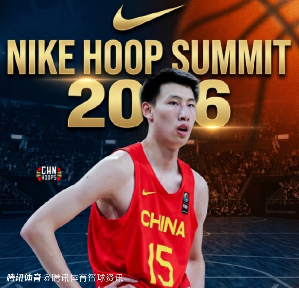 耐克篮球峰会训练赛三节贡献7+4+2帽 郇斯楠：希望队友多给我上对抗 最喜欢霍姆格伦