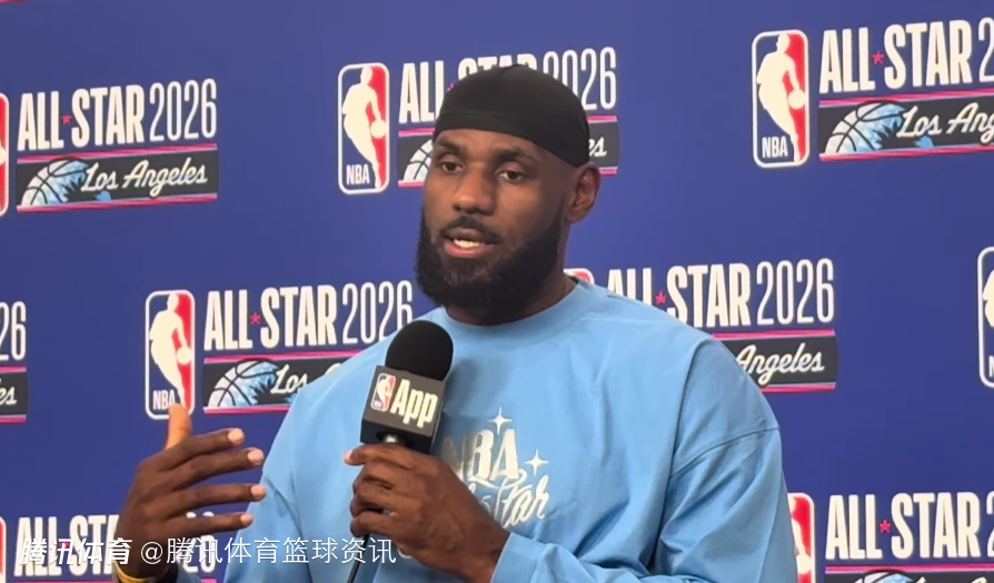 詹姆斯接受美娜采访：祝所有中国球迷新年快乐 未来一定还有机会再回去