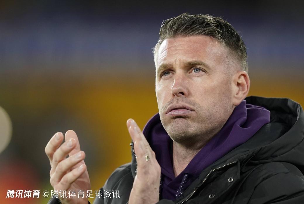 狼队主帅：阿森纳能用多种方式赢球 我们必须做好准备并抓住机会
