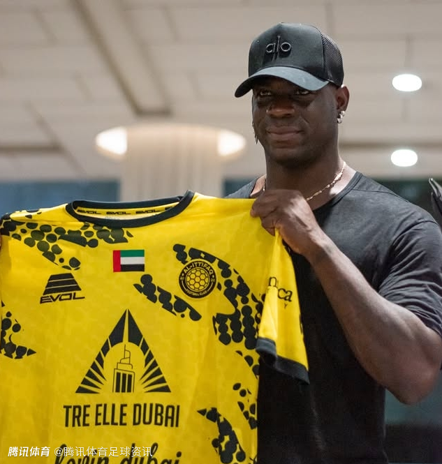 官方：35岁巴洛特利加盟阿联酋次级联赛队伊蒂法克
