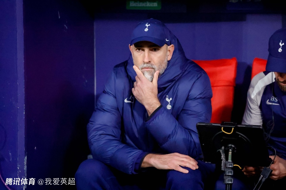 本赛季第3次换帅！热刺官宣解雇图多尔，43天7战仅1胜，距降级区1分