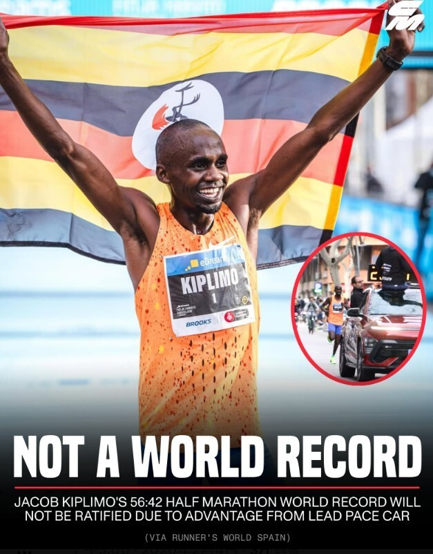 利用汽车尾流获益！半马56分42秒惊为天人世界纪录未被认定